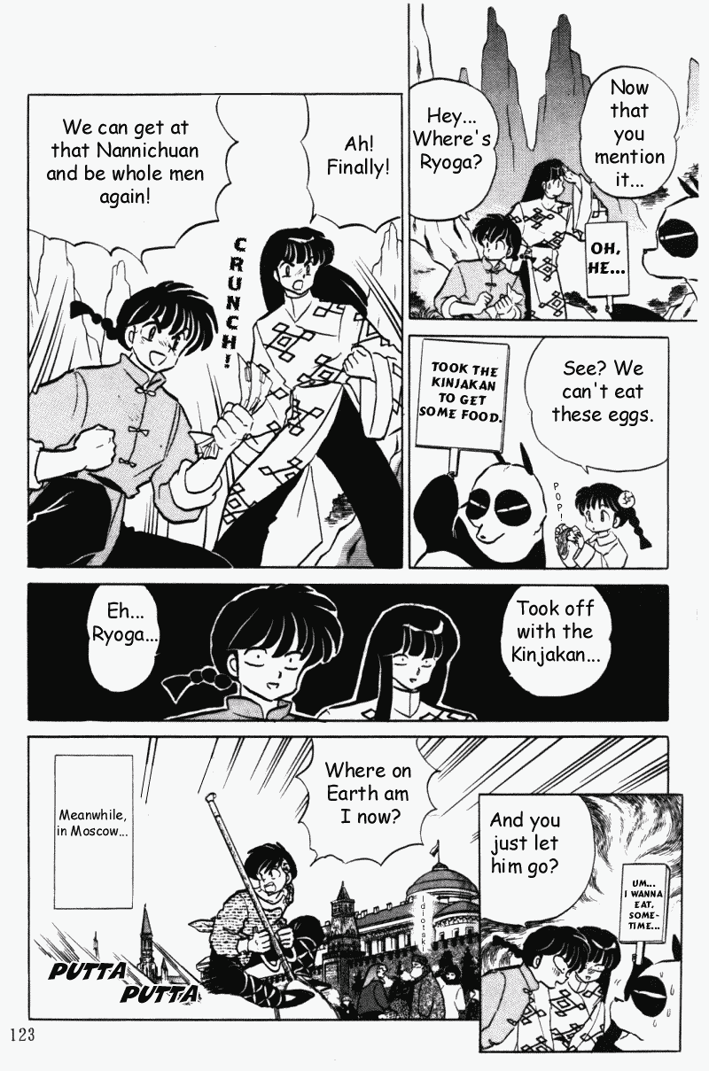 Ranma 1/2 Chapter 396 3